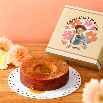Especially for you メープルバーム ギフトパッケージ