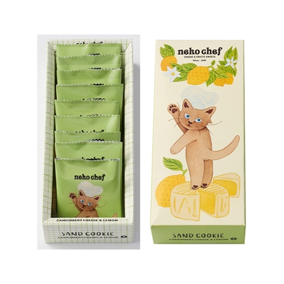 サンドクッキー（カマンベール＆レモン）9枚入