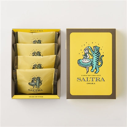 【公式オンライン・期間限定取扱い】ティグレ〔バター〕4個入