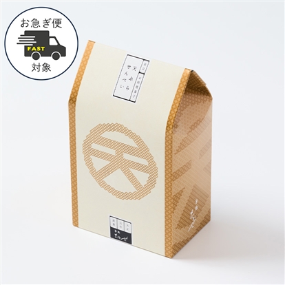 【お急ぎ便】天ぷらせんべい6枚入