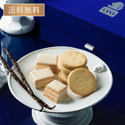 ロイヤルギフト39個入